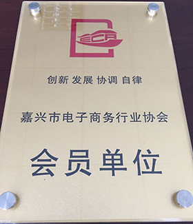 微信圖片_20210116163607.jpg 微信圖片_20210116163607.jpg